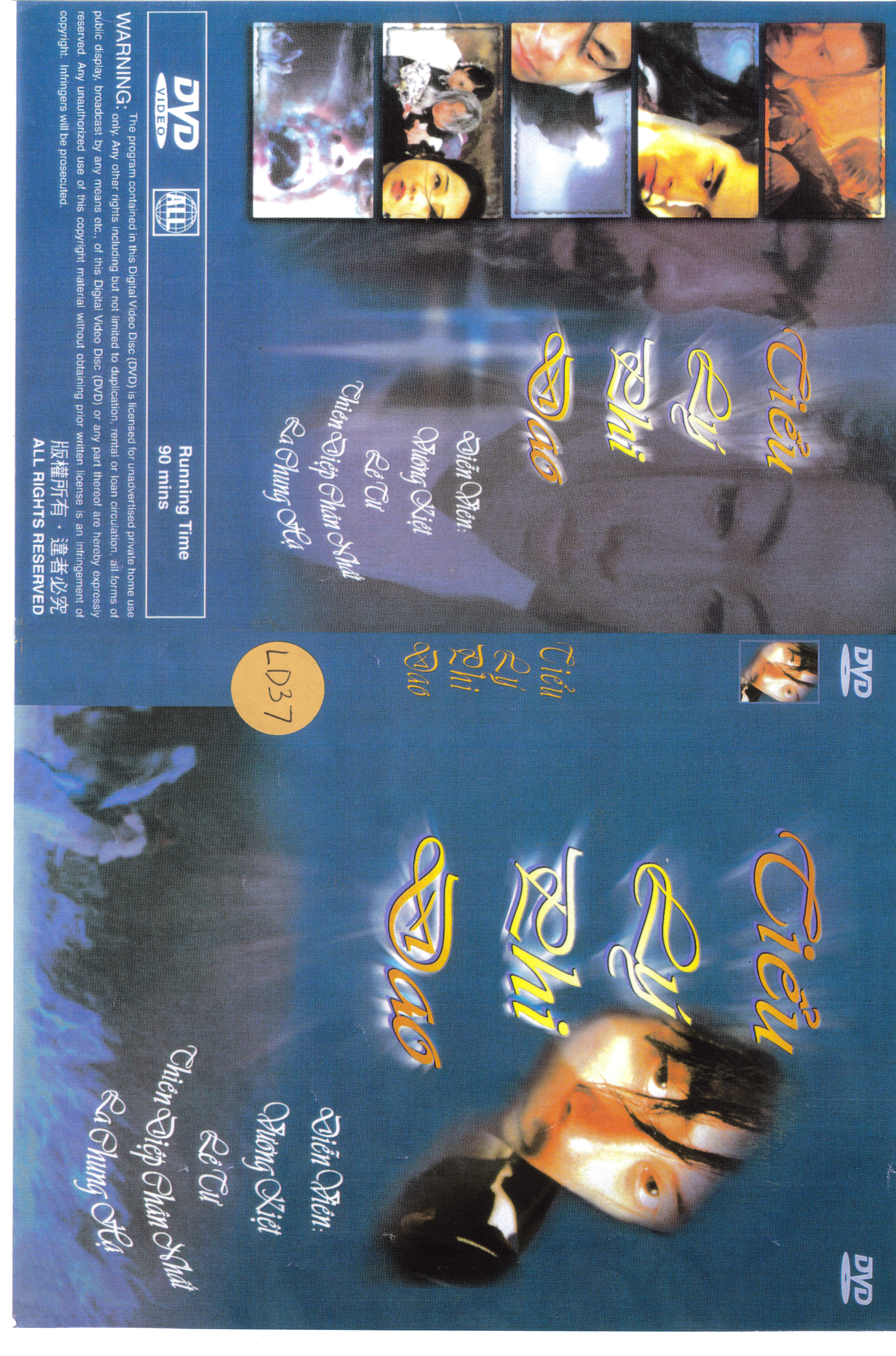 TIEU LY PHI DAO