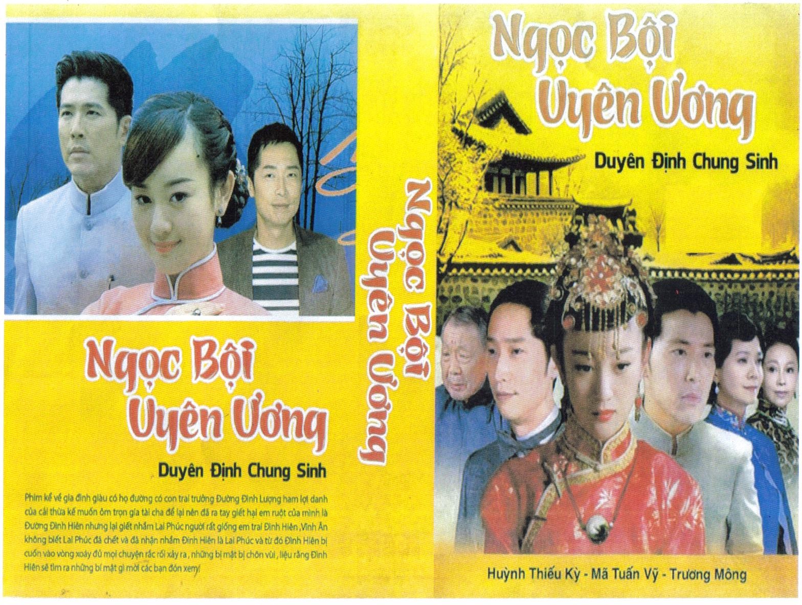 NGOC BOI UYEN UONG