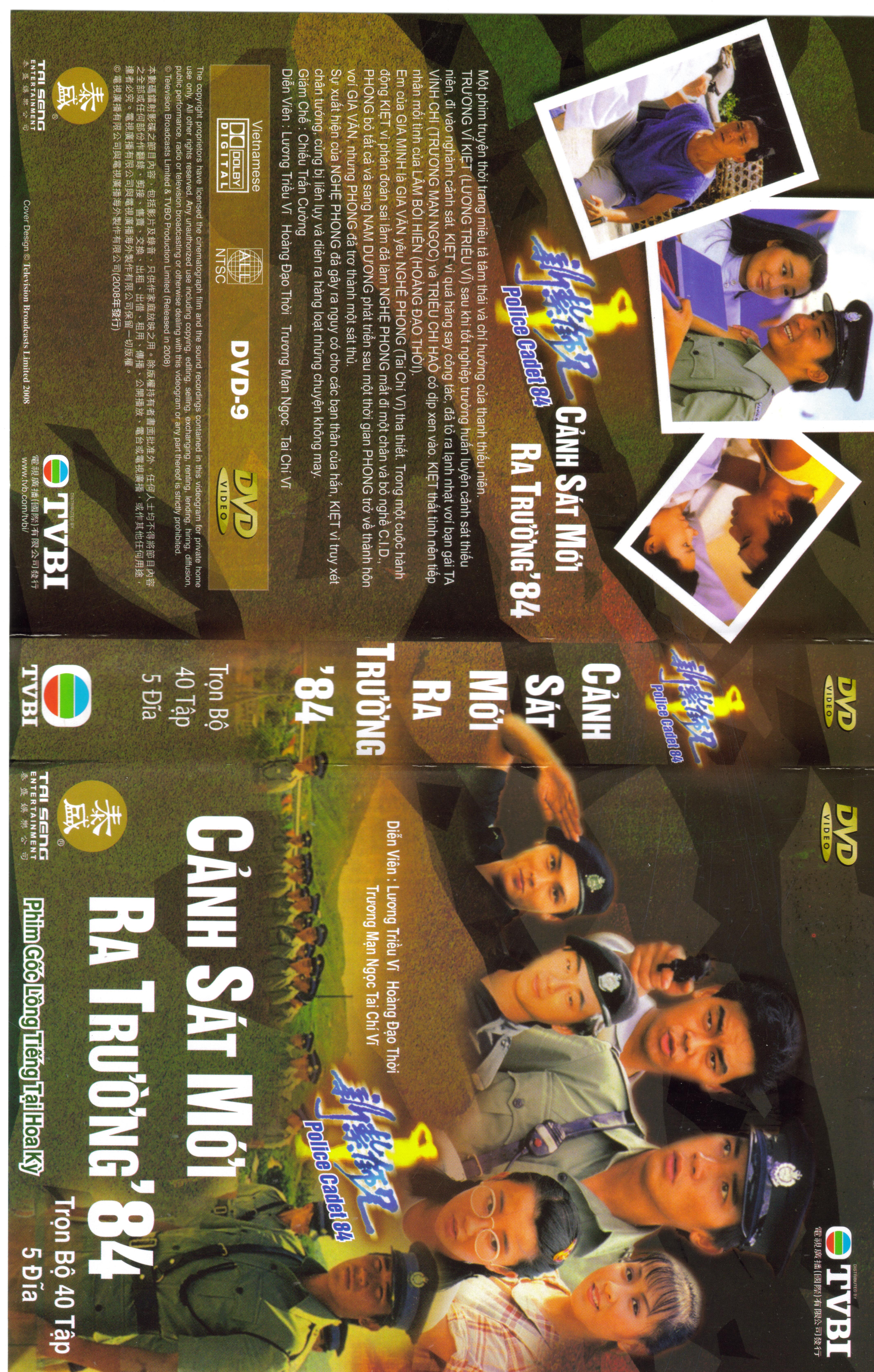 CANH SAT MOI RA TRUONG 