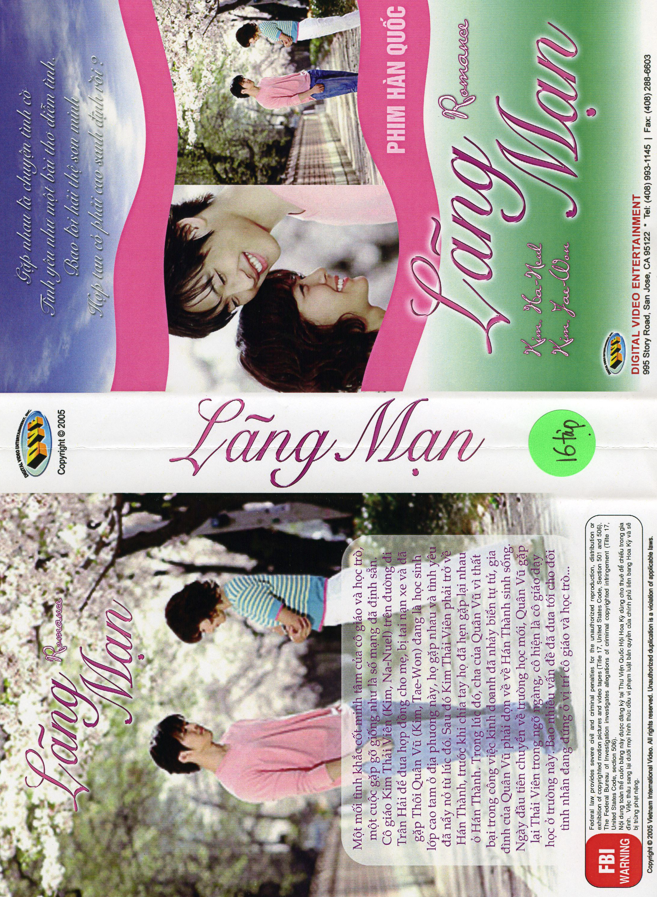 LANG MANG