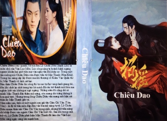 CHIEU DAO