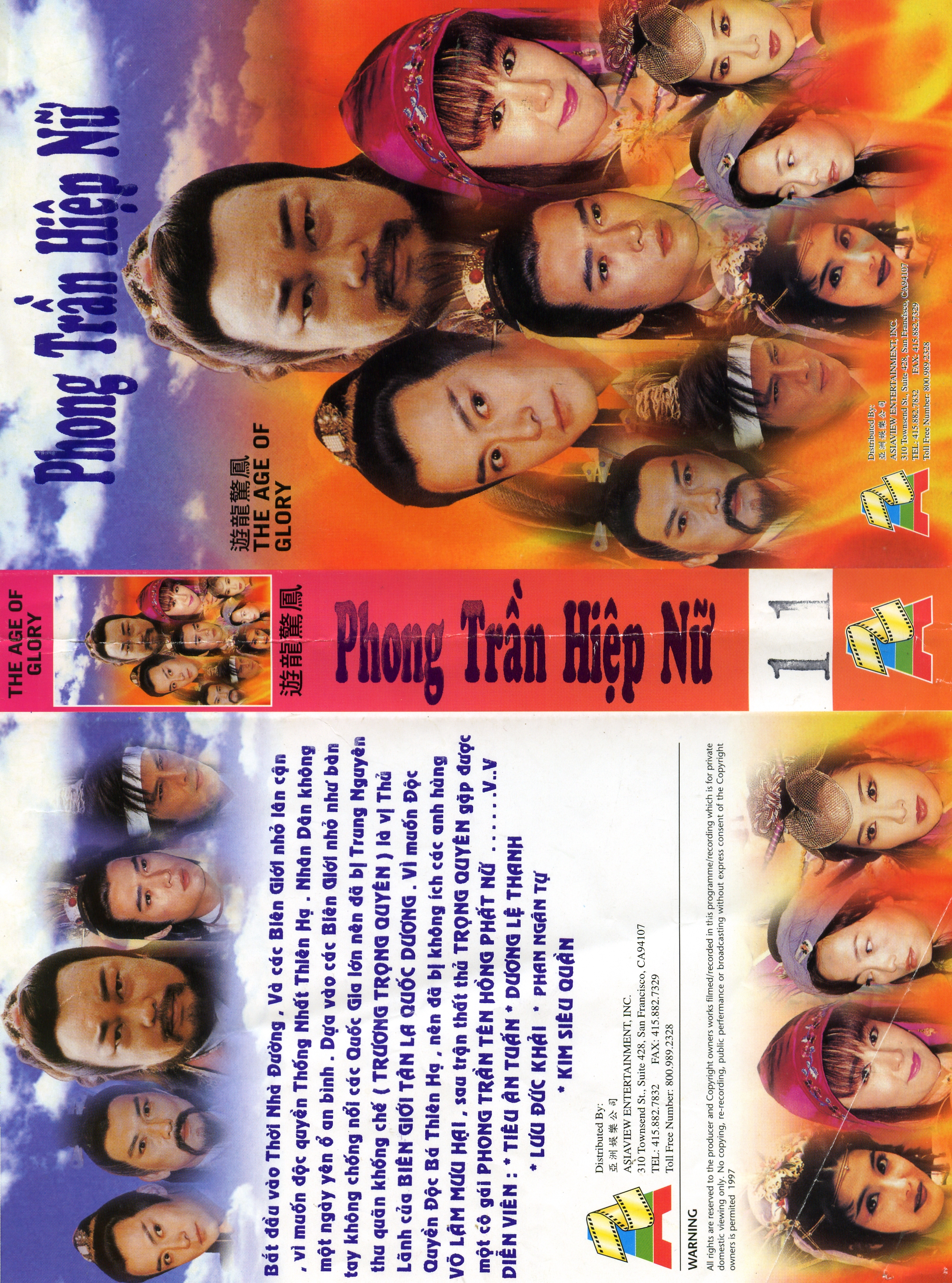 PHONG TRAN HIEP NU