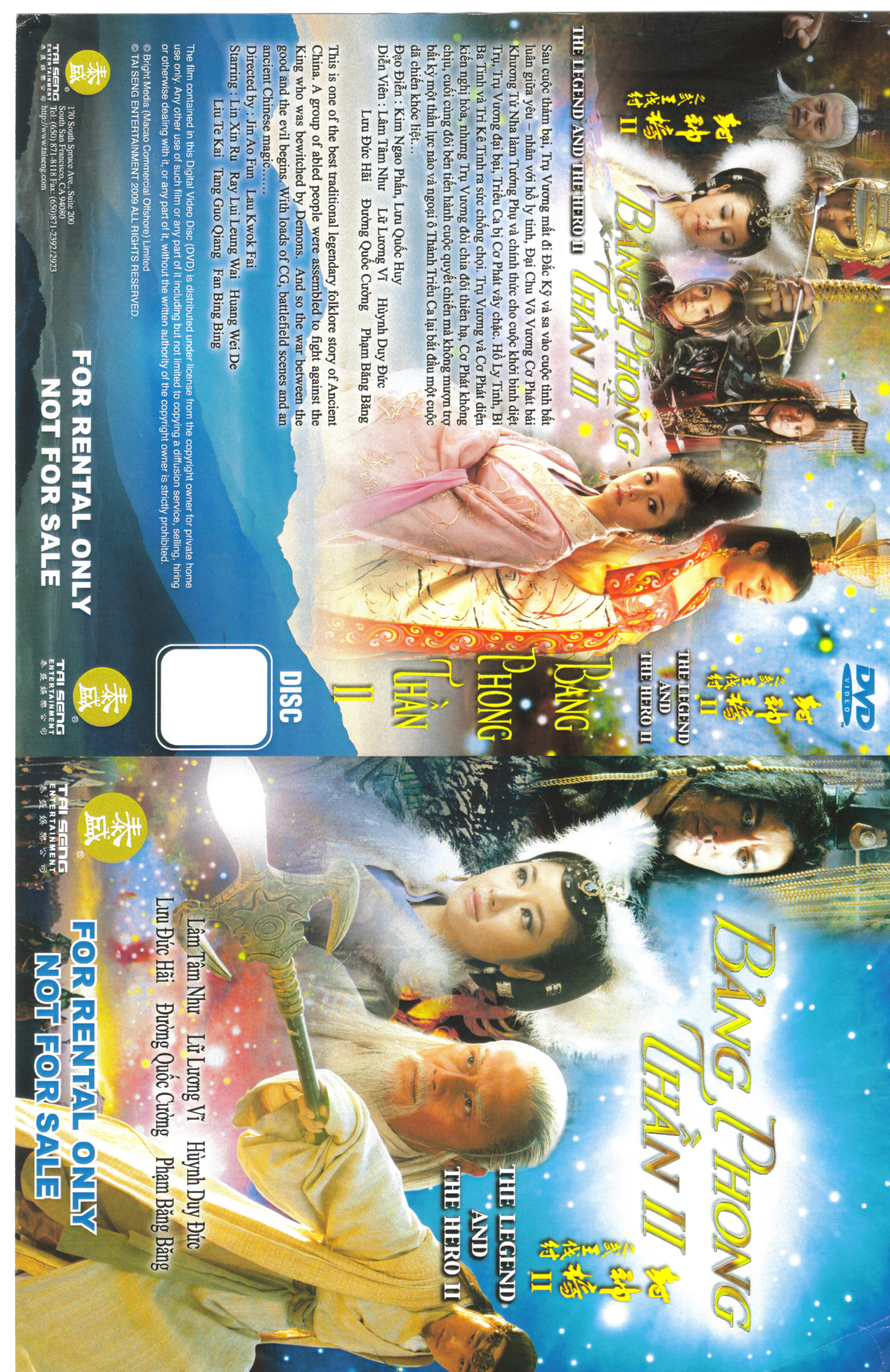 BANG PHONG THAN II  ( PHONG THAN BANG II)