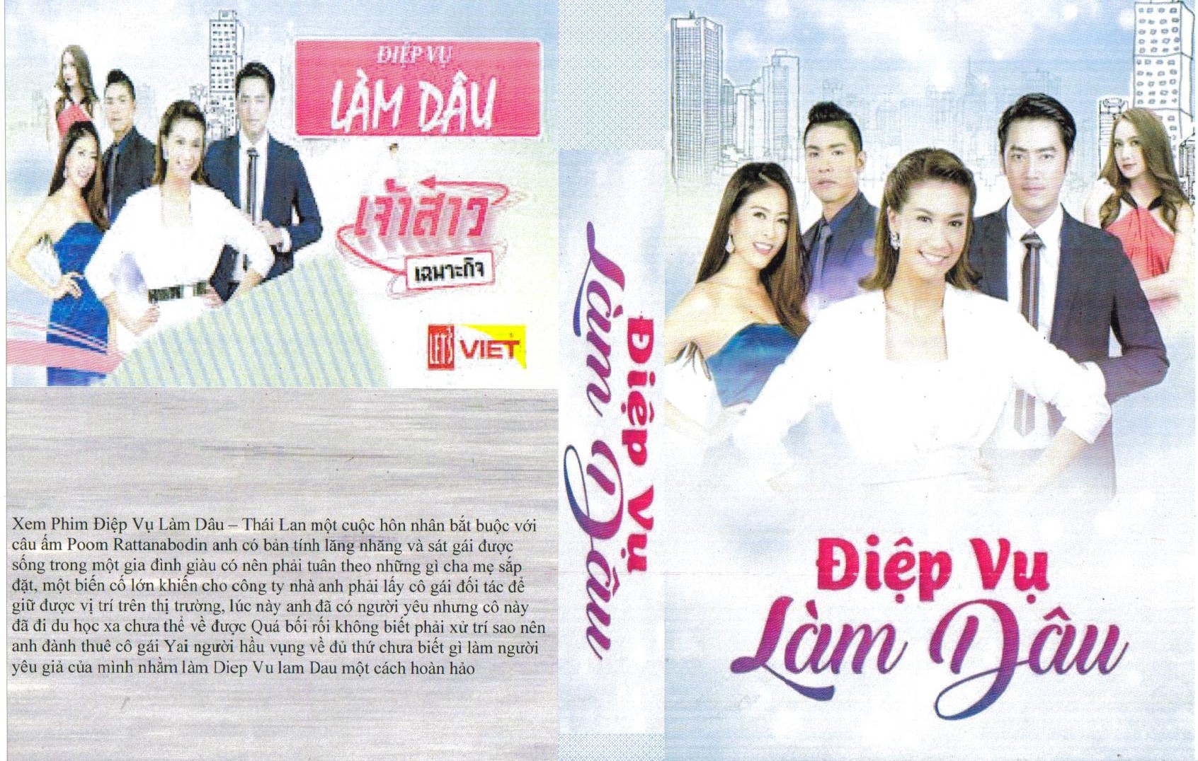 DIEP VU LAM DAU