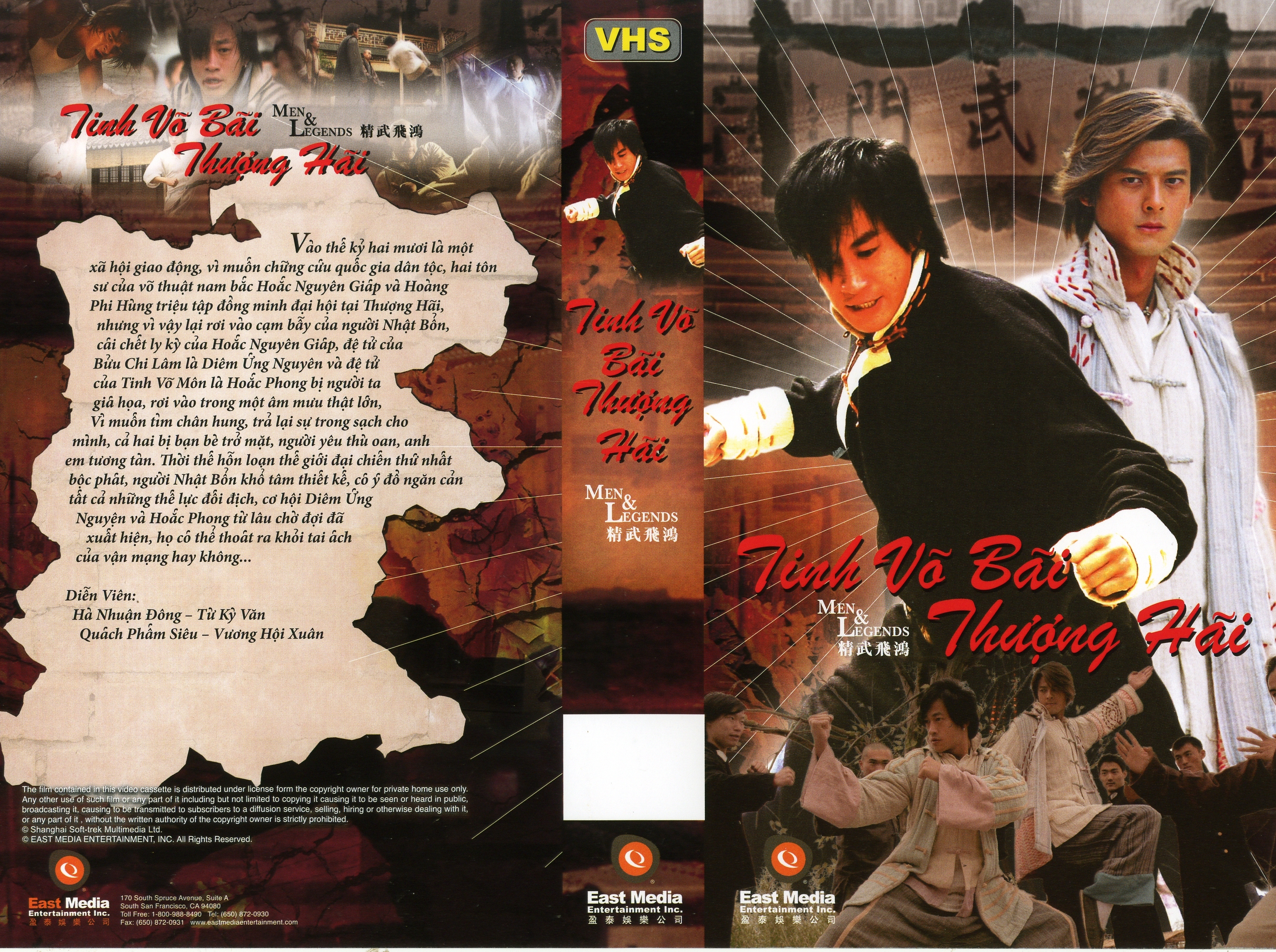 TINH VO BAI THUONG HAI