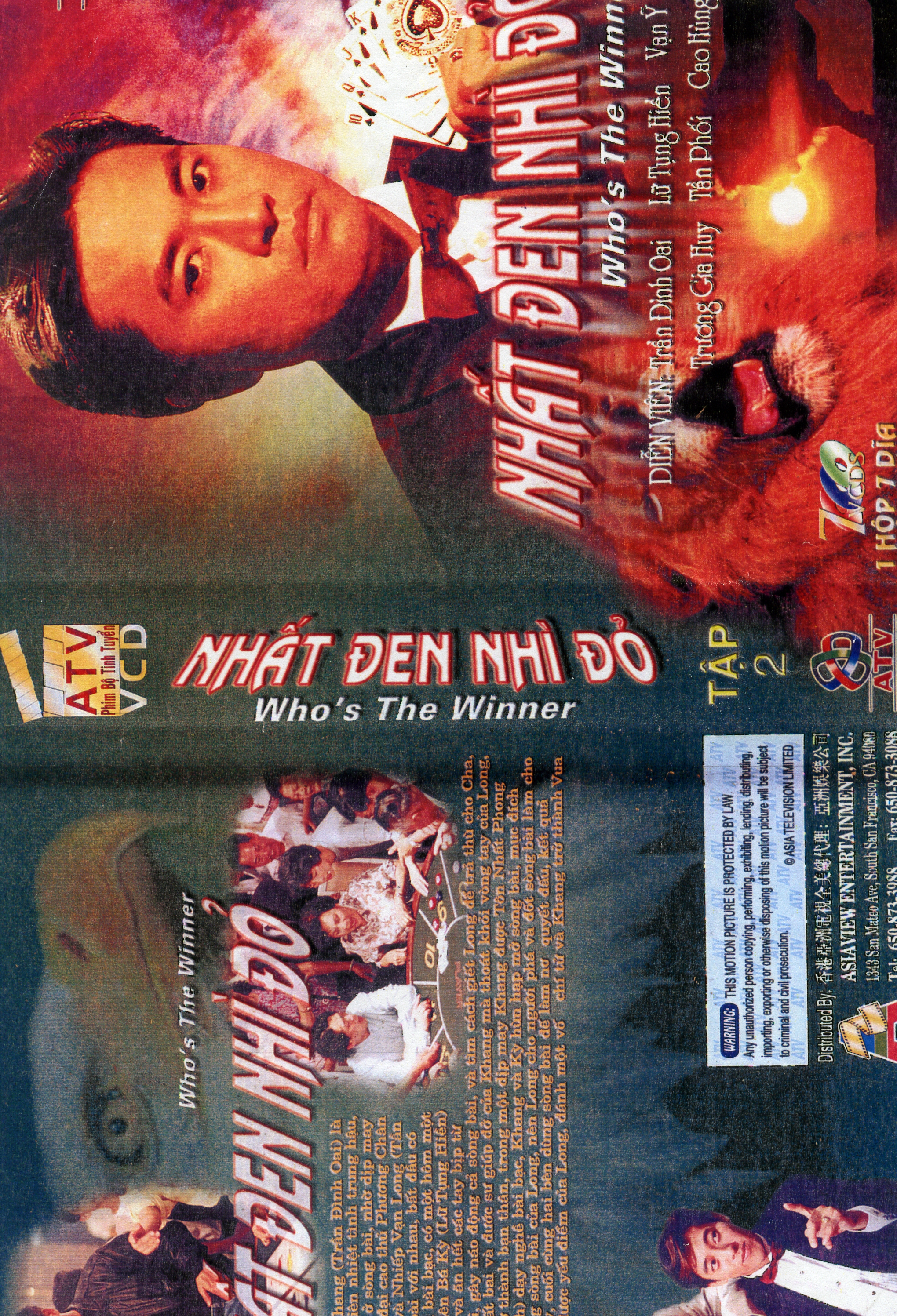 NHAT DEN NHI DO (P1)