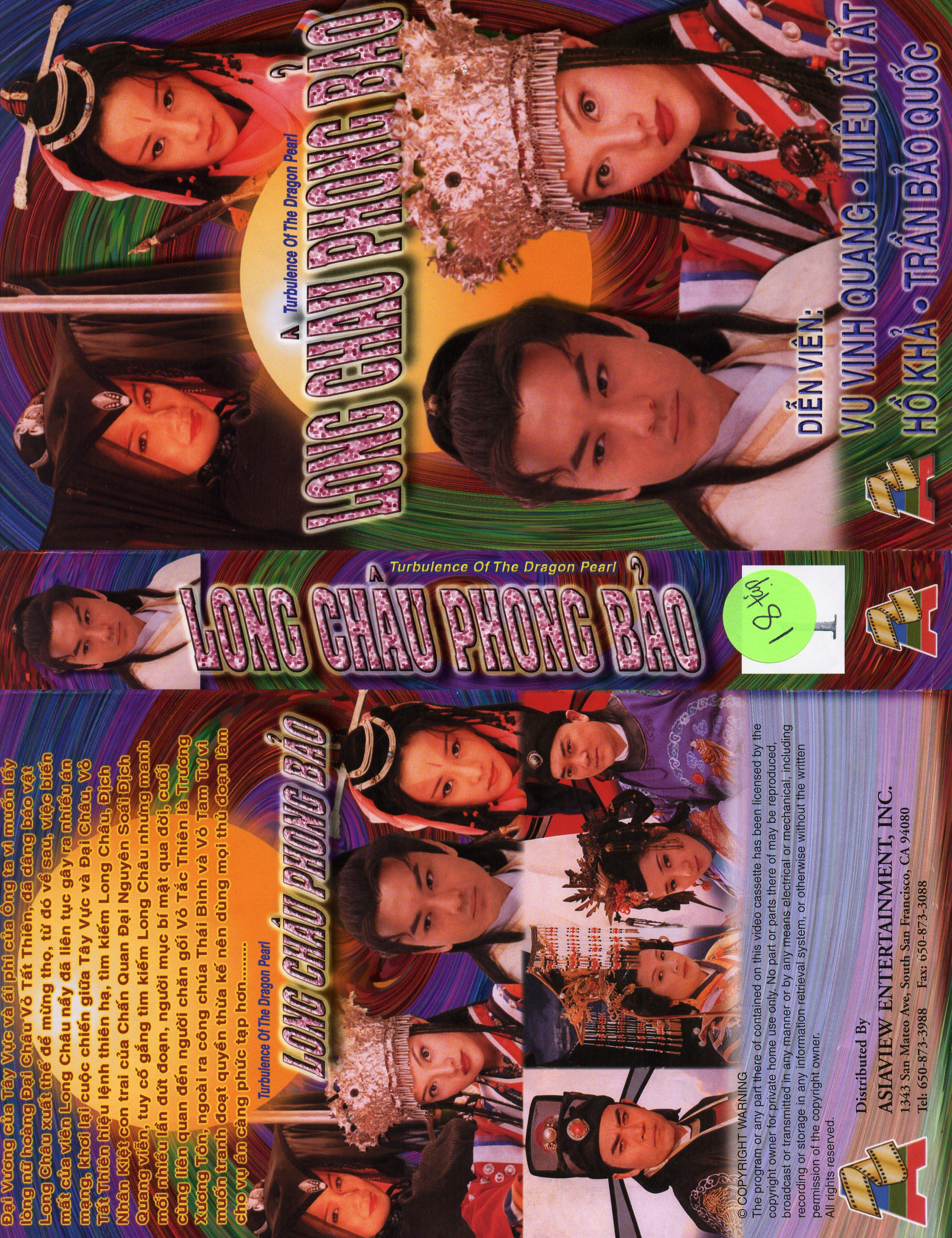 LONG CHAU PHONG BAO