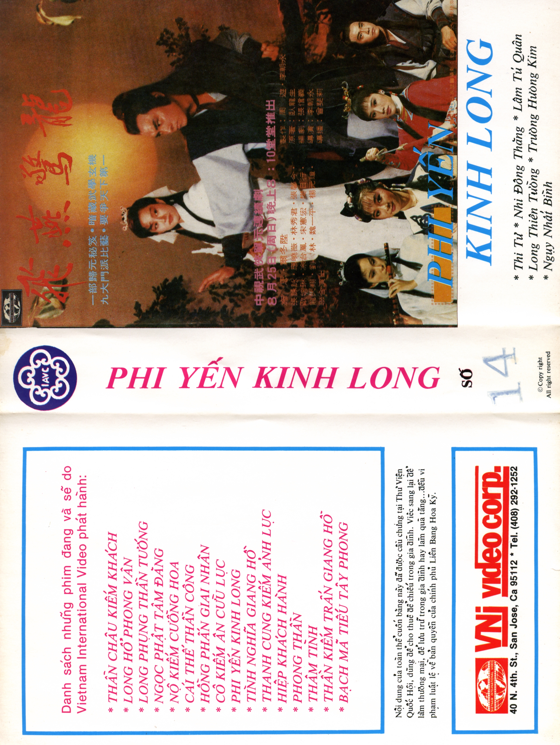 PHI YEN KINH LONG