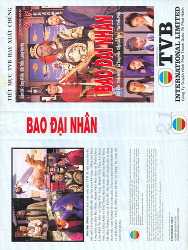 BAO DAI NHAN