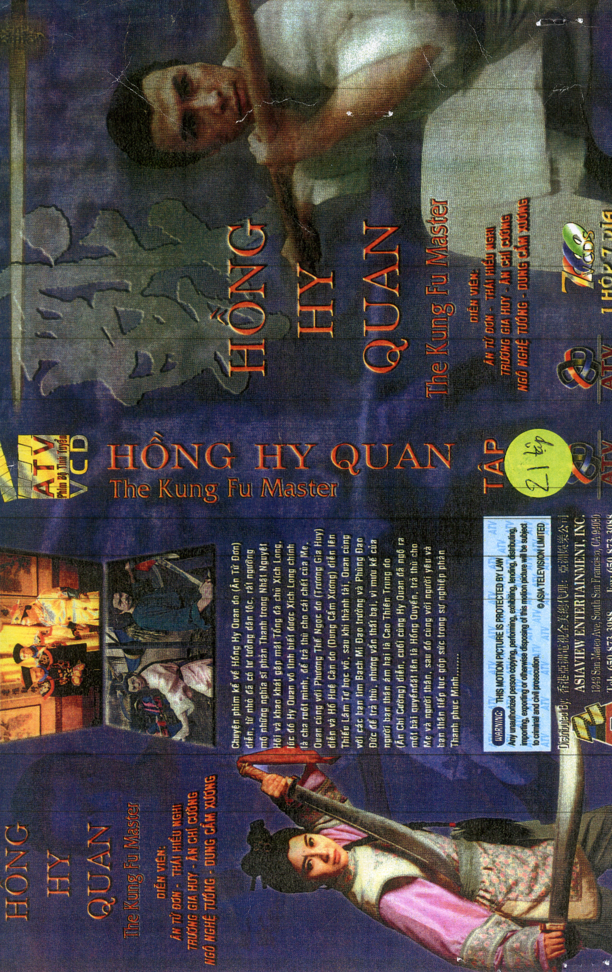 HONG HY QUAN