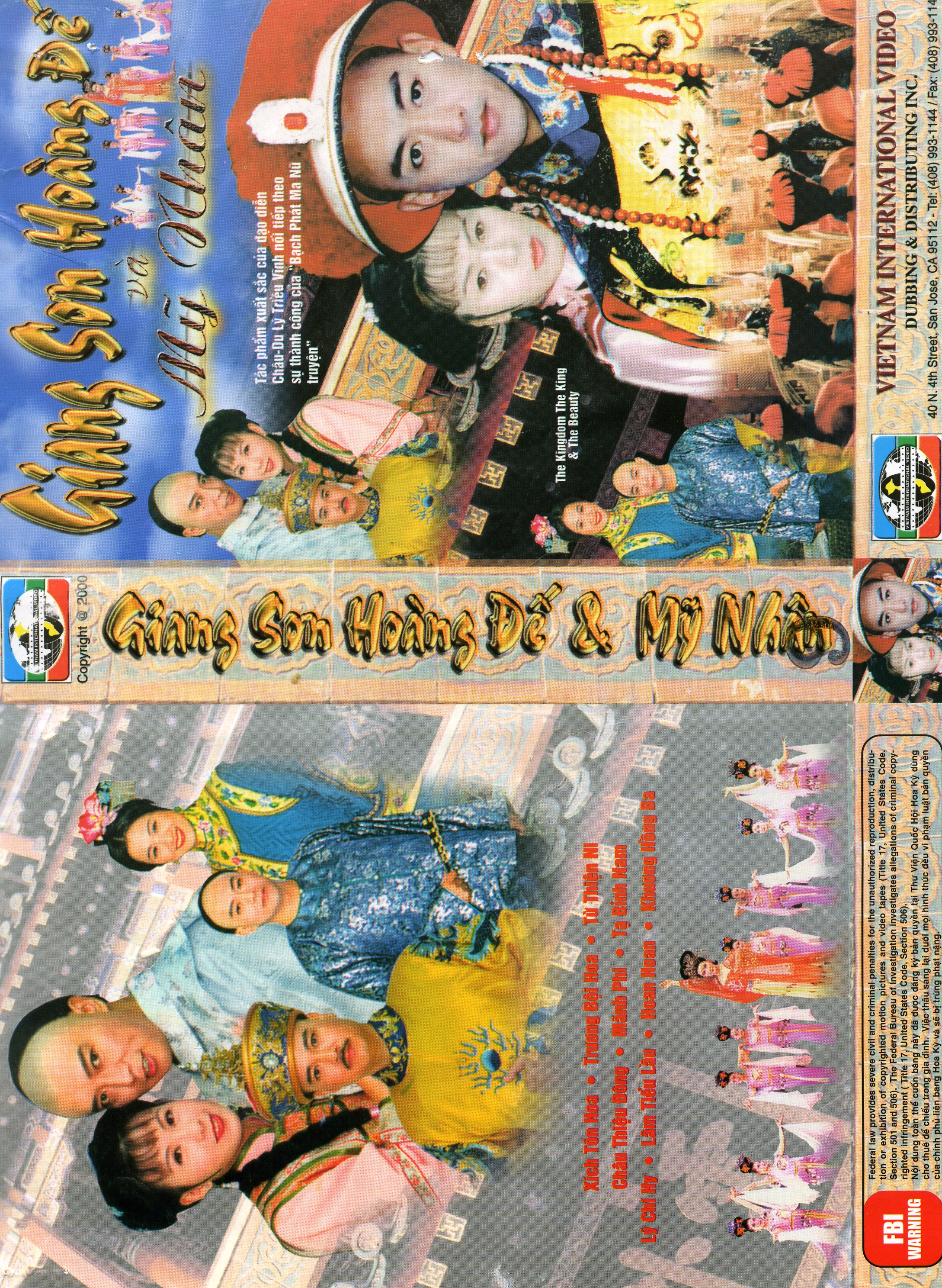 GIANG SON HOANG DE VA MY NHAN