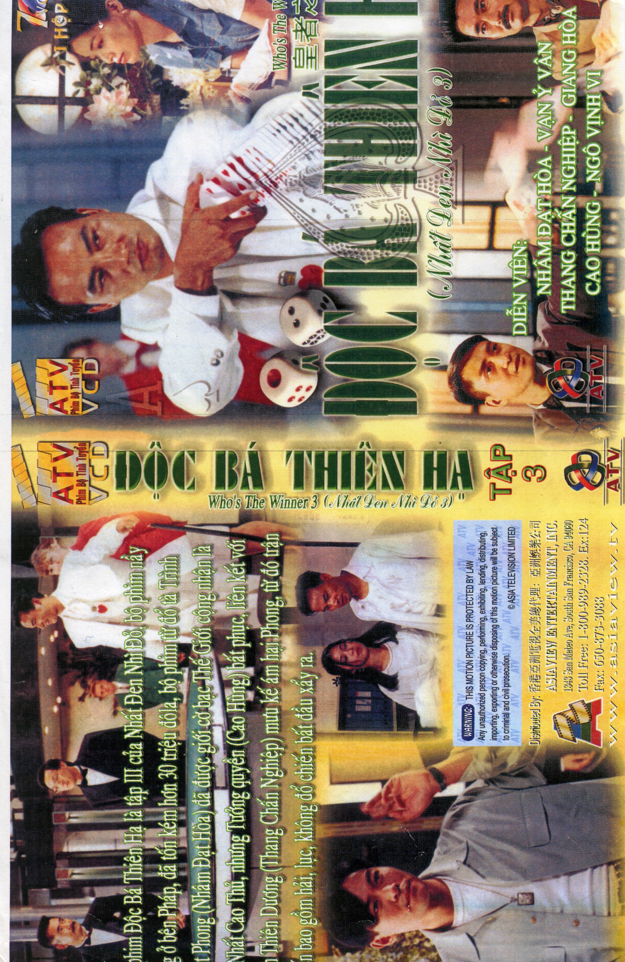 DOC BA THIEN HA (nhat den nhi do p3)