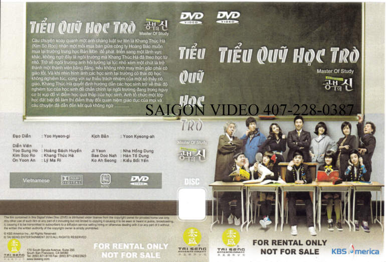 TIEU QUY HOC TRO