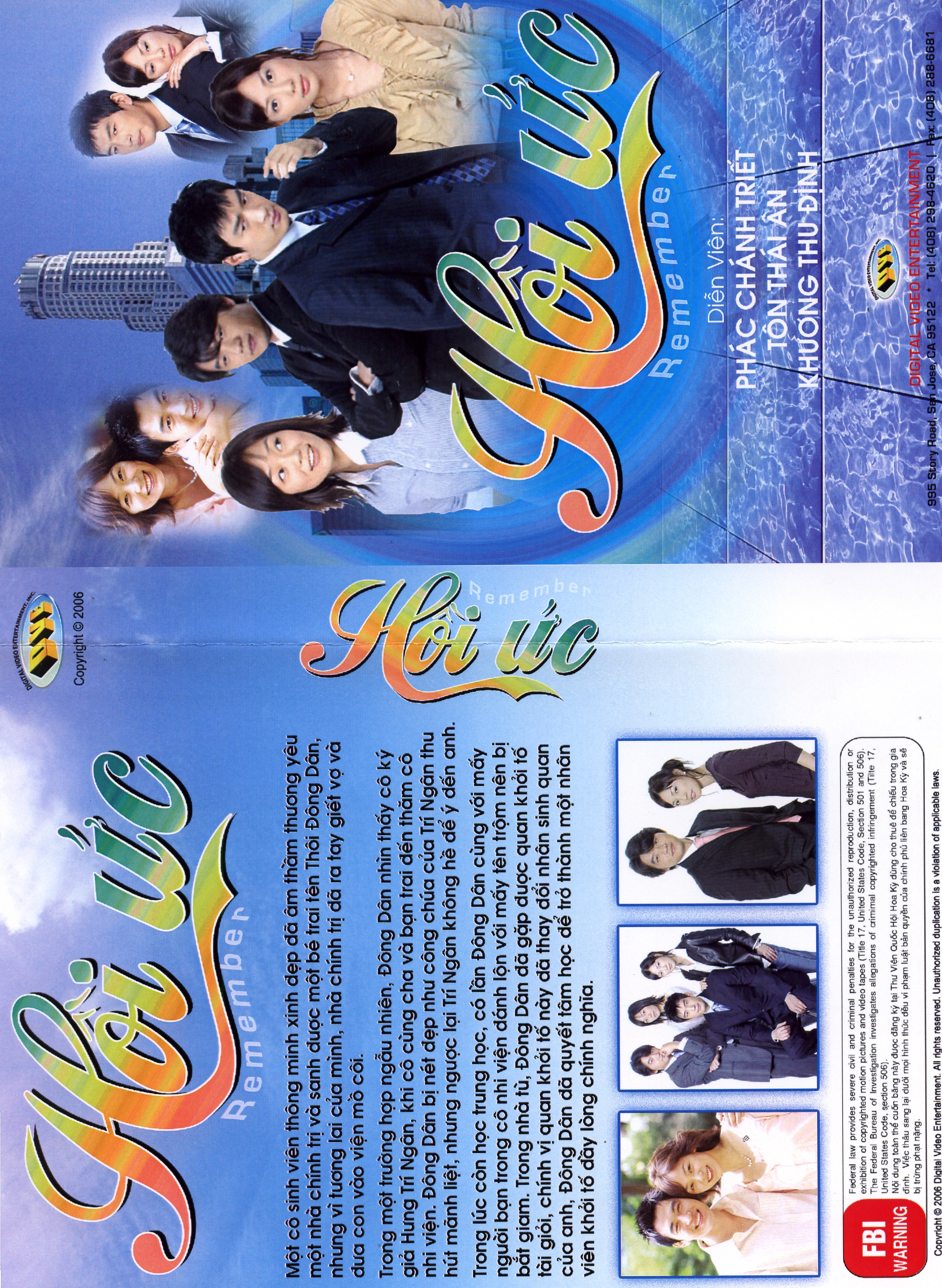 HOI UC (REMEMBER)