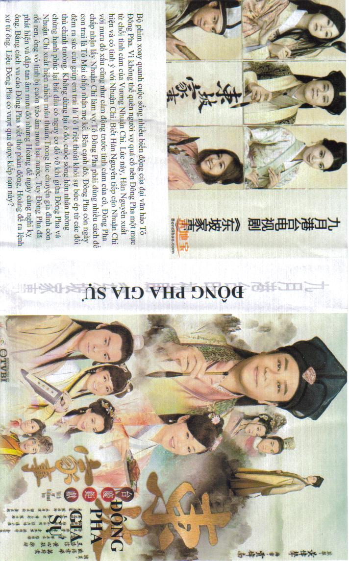 DONG PHA GIA SU