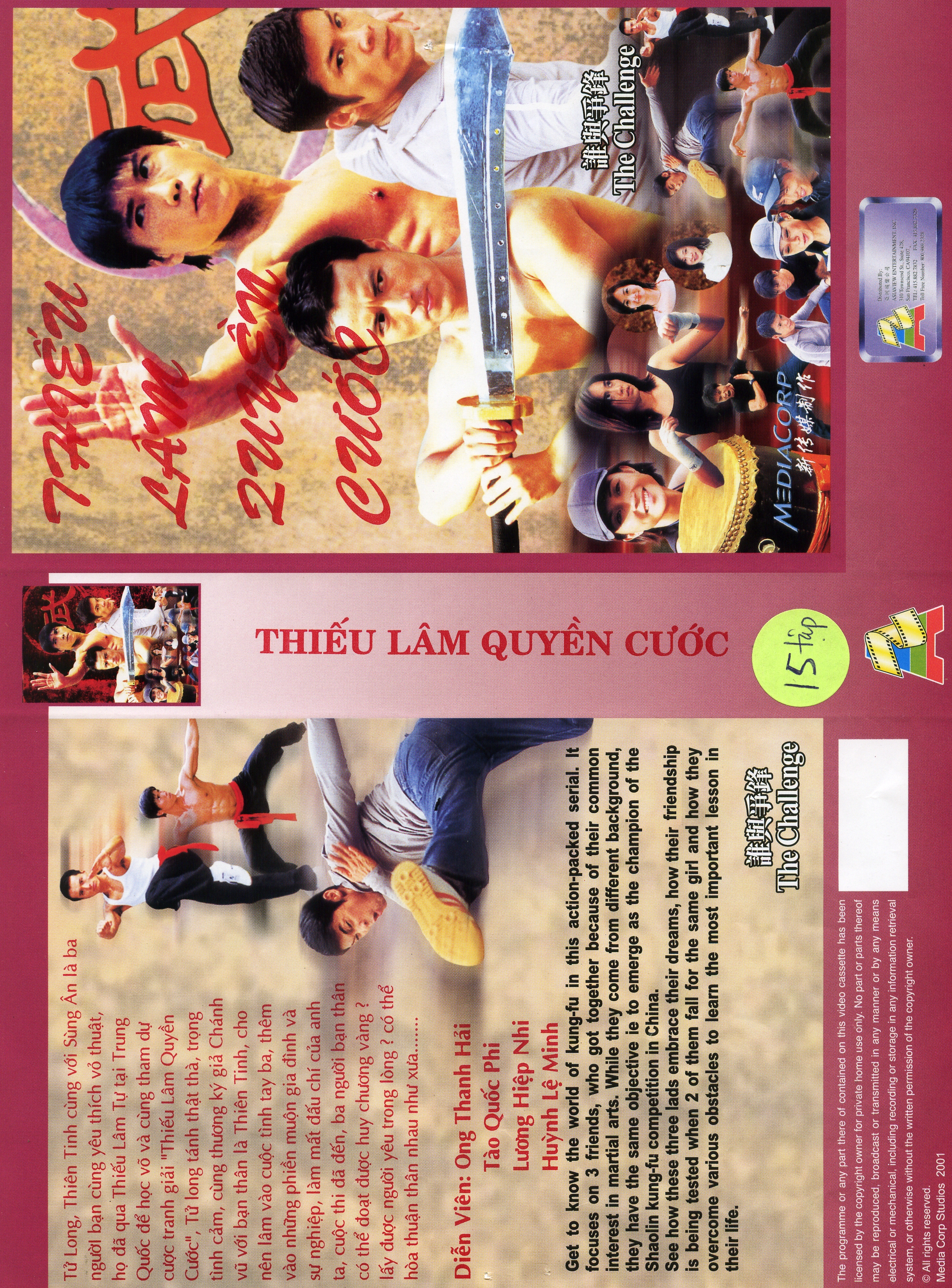 THIEU LAM QUYEN CUOC