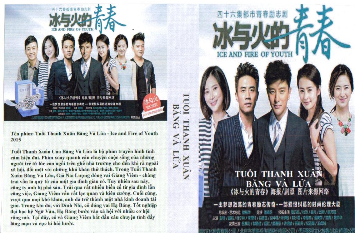 TUOI THANH XUAN BANG VA LUA