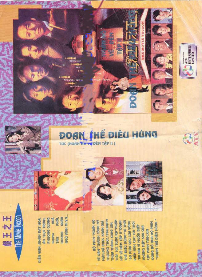 DOAN THE DIEU HUNG (ngan ho ve dem)