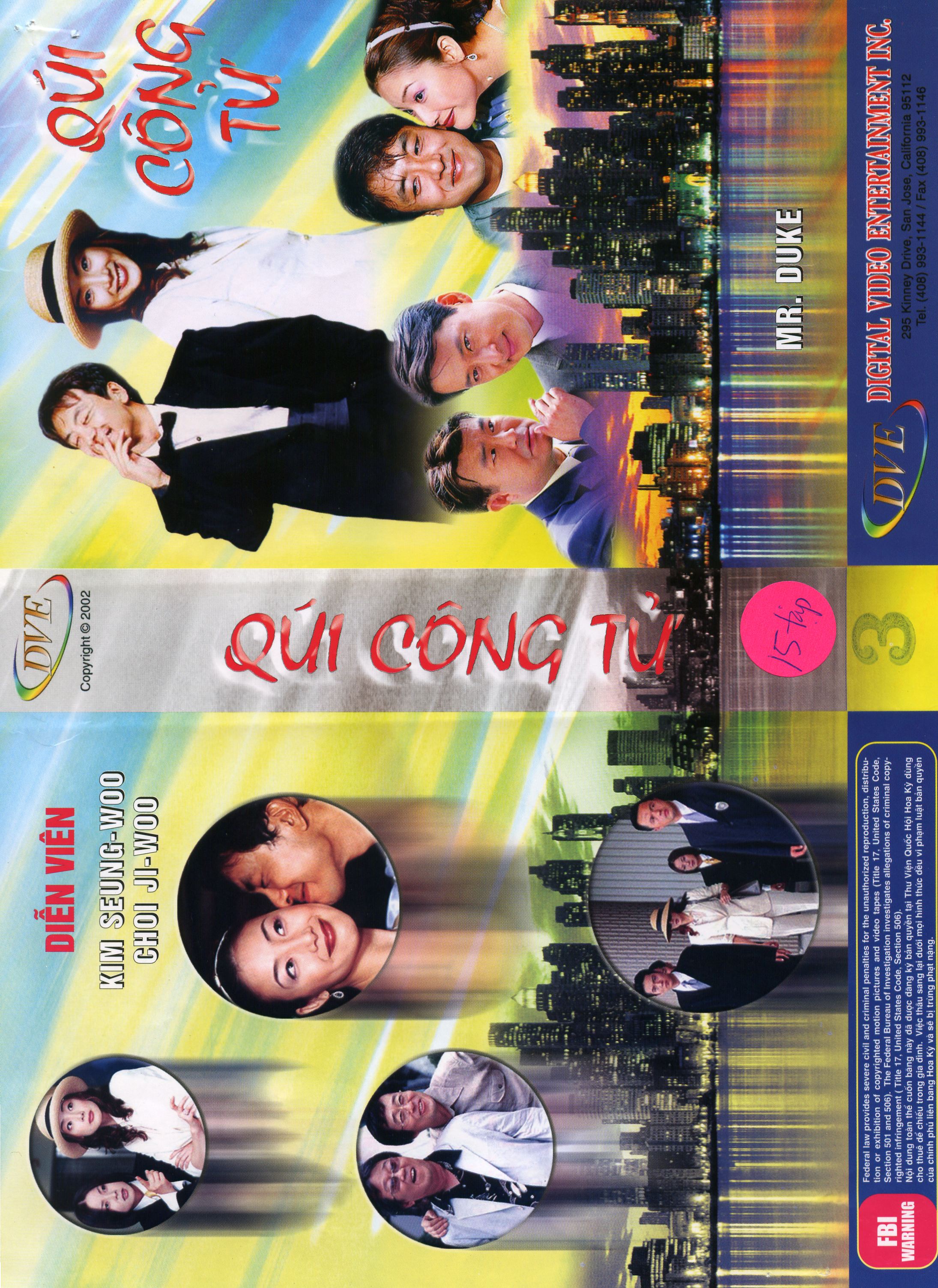 QUY CONG TU