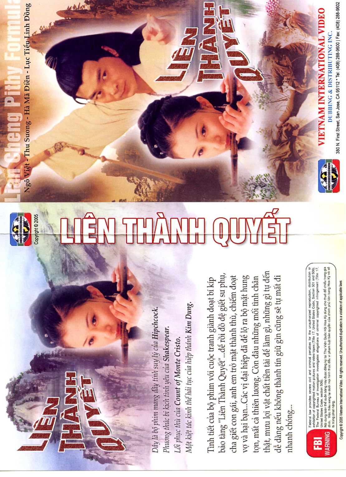 LIEN THANH QUYET