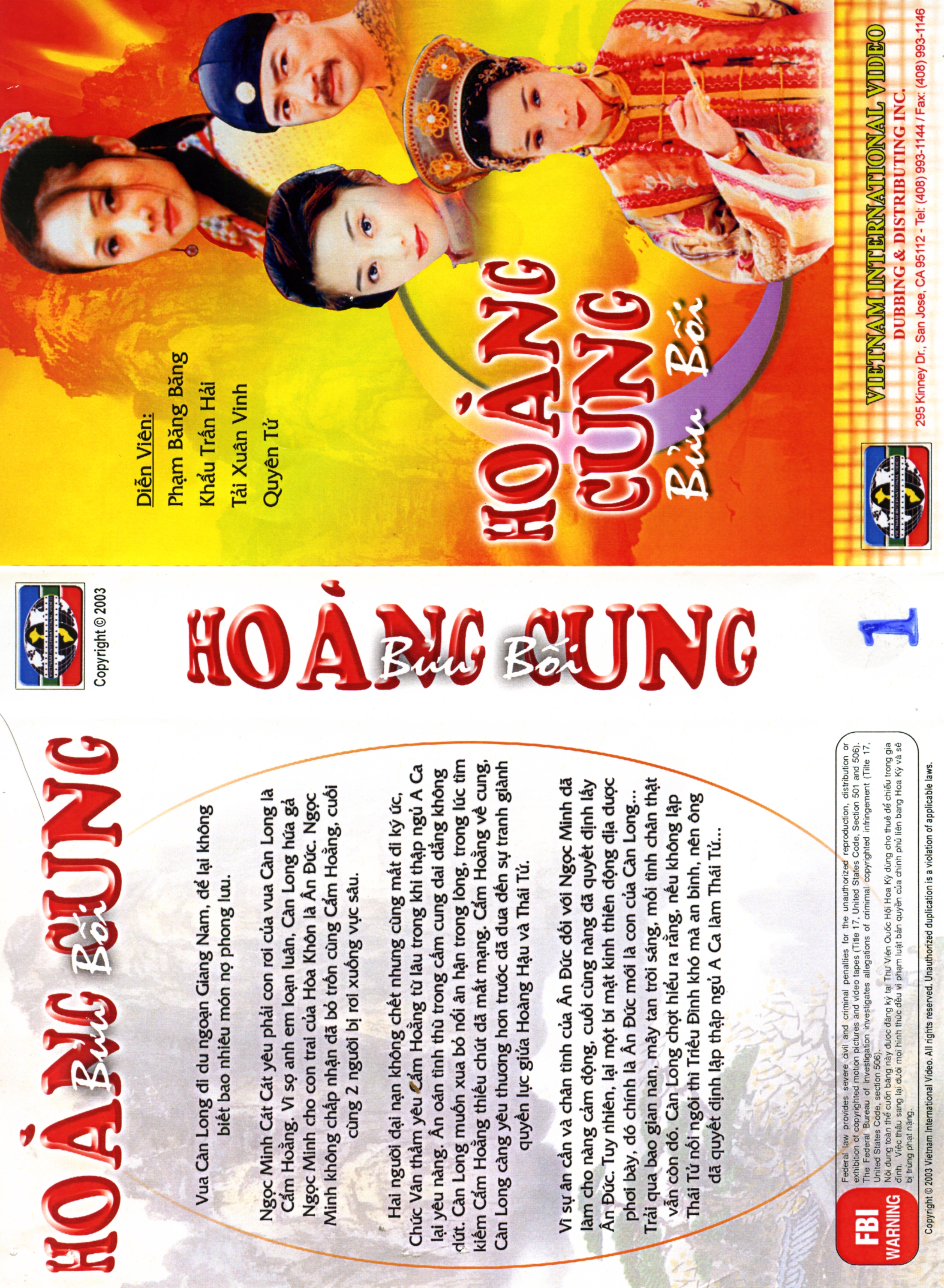 HOANG CUNG BUU BOI