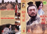 HAN VO DE