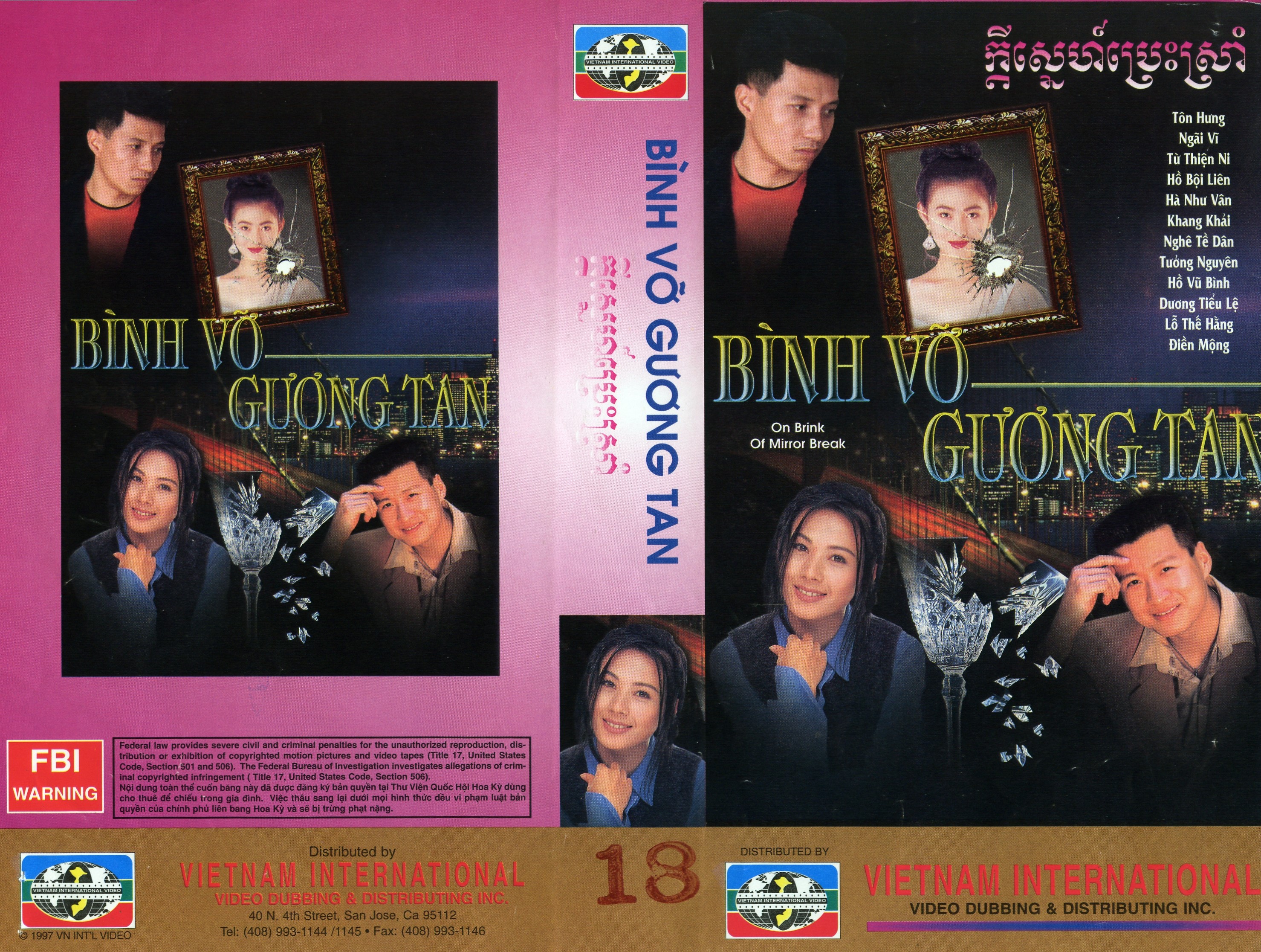 BINH VO GUONG TAN