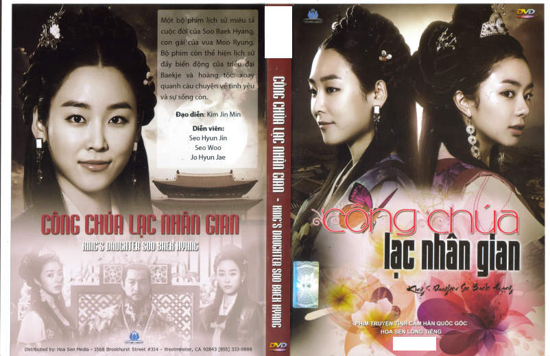 CONG CHUA LAC NHAN GIAN