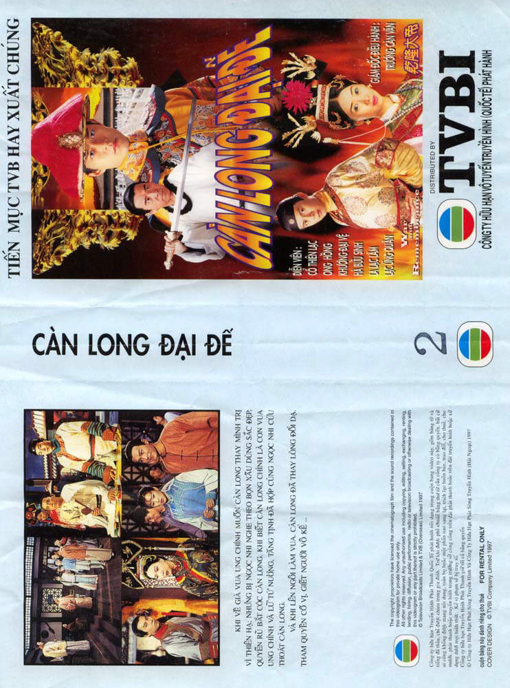 CAN LONG DAI DE