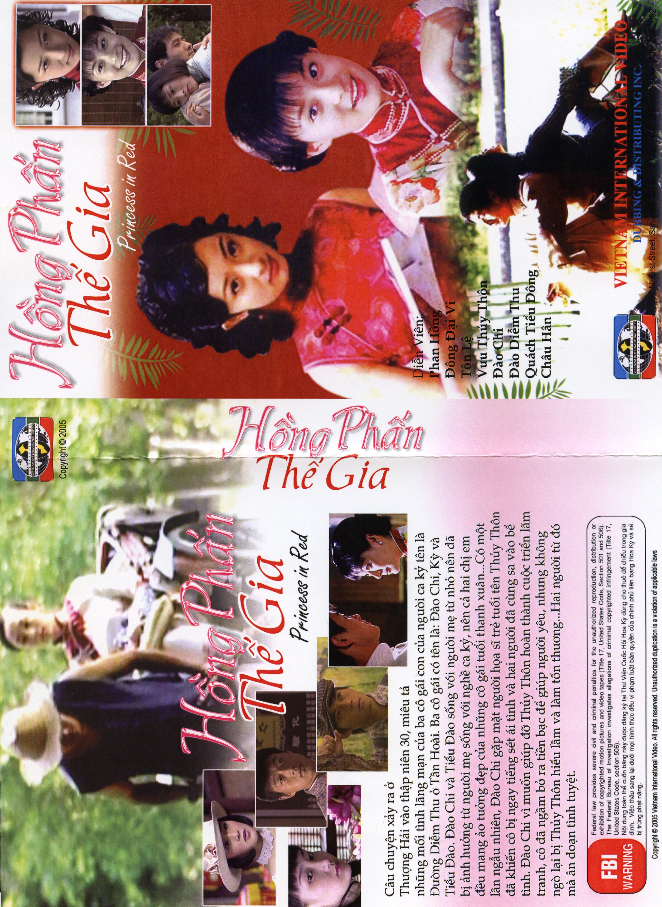 HONG PHAN THE GIA