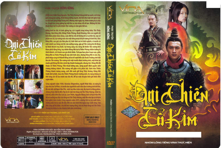 DAI CHIEN CO KIM