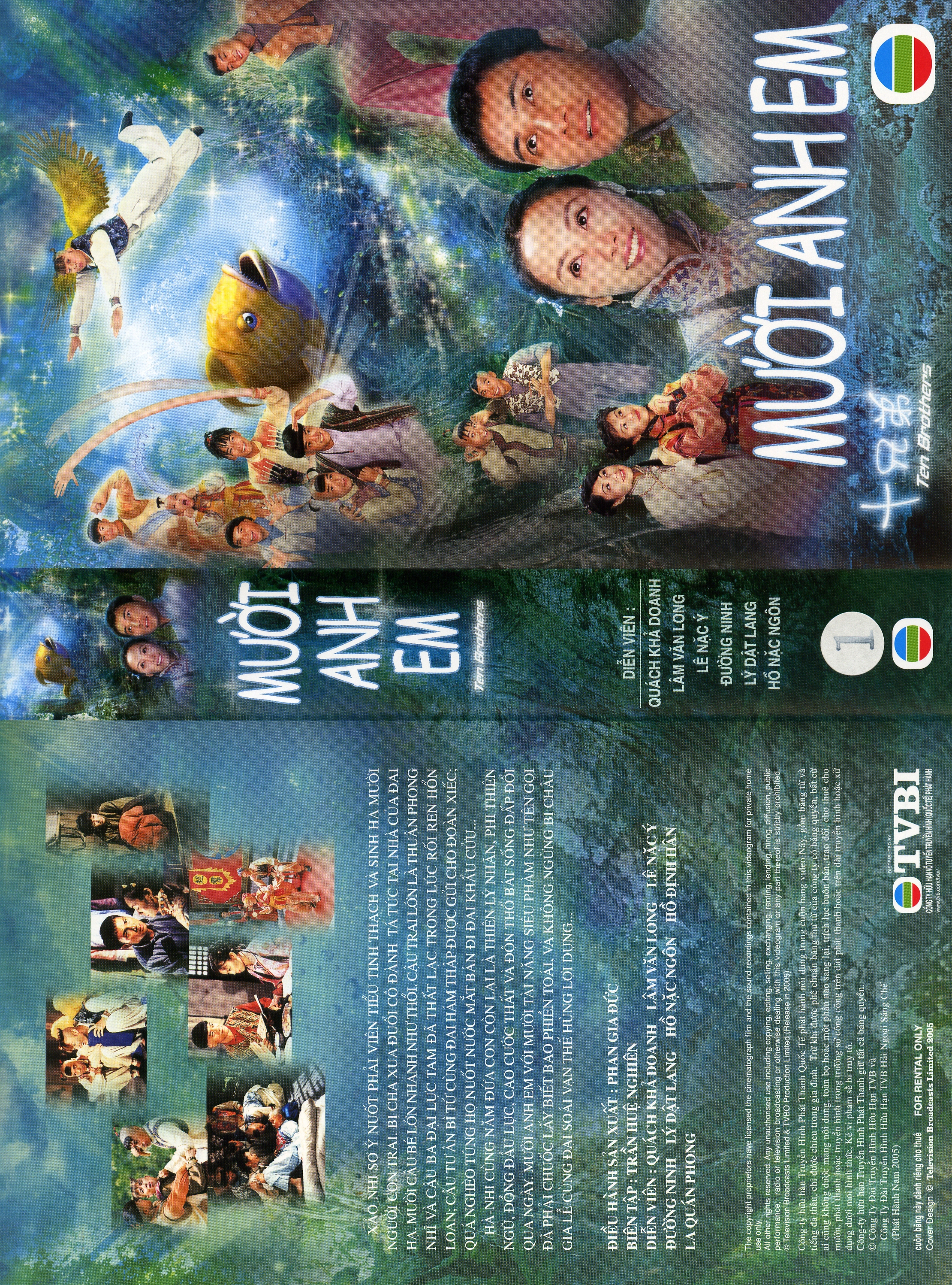 MUOI ANH EM