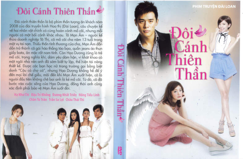 DOI CANH THIEN THAN