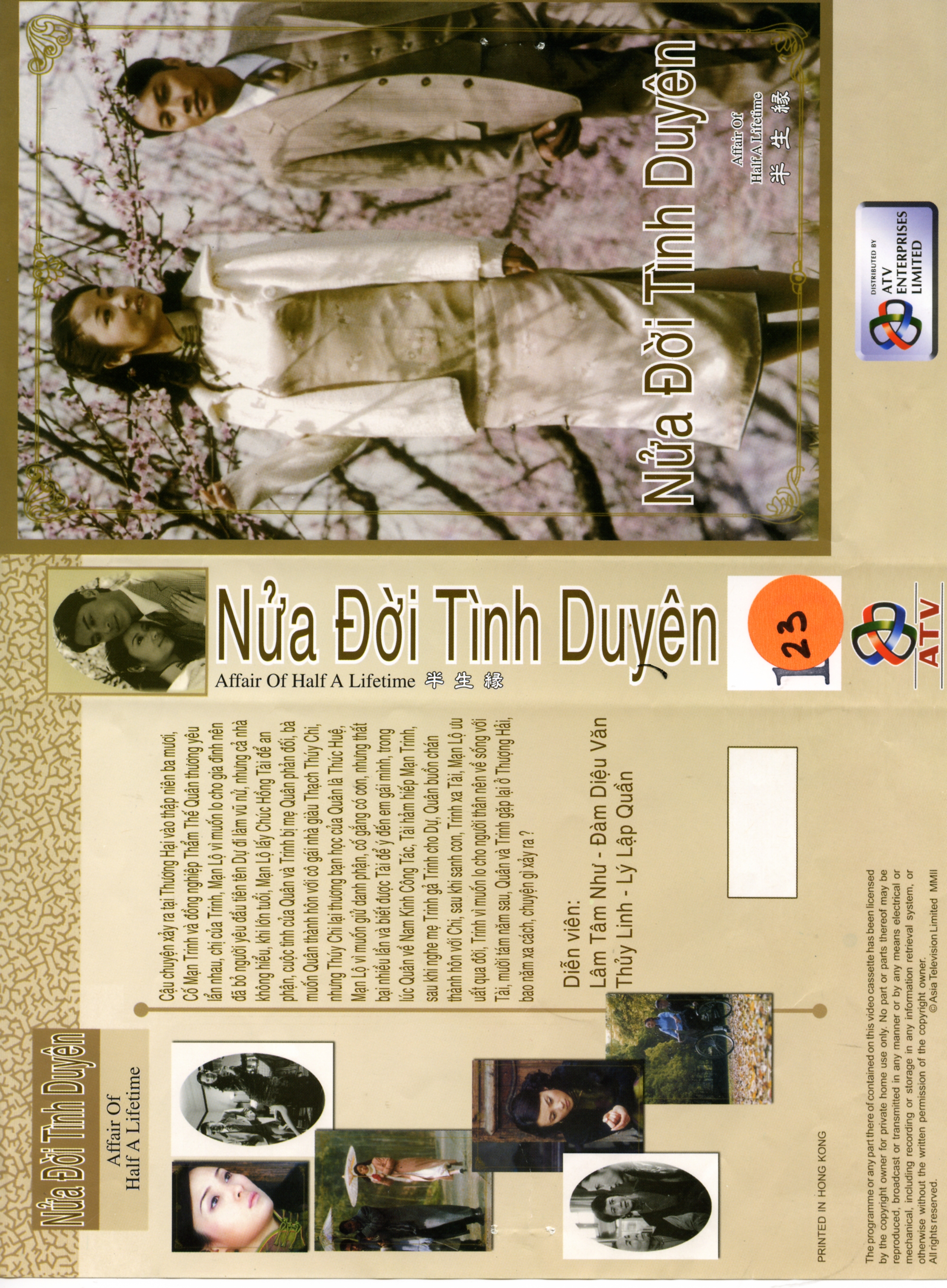 NUA DOI TINH DUYEN