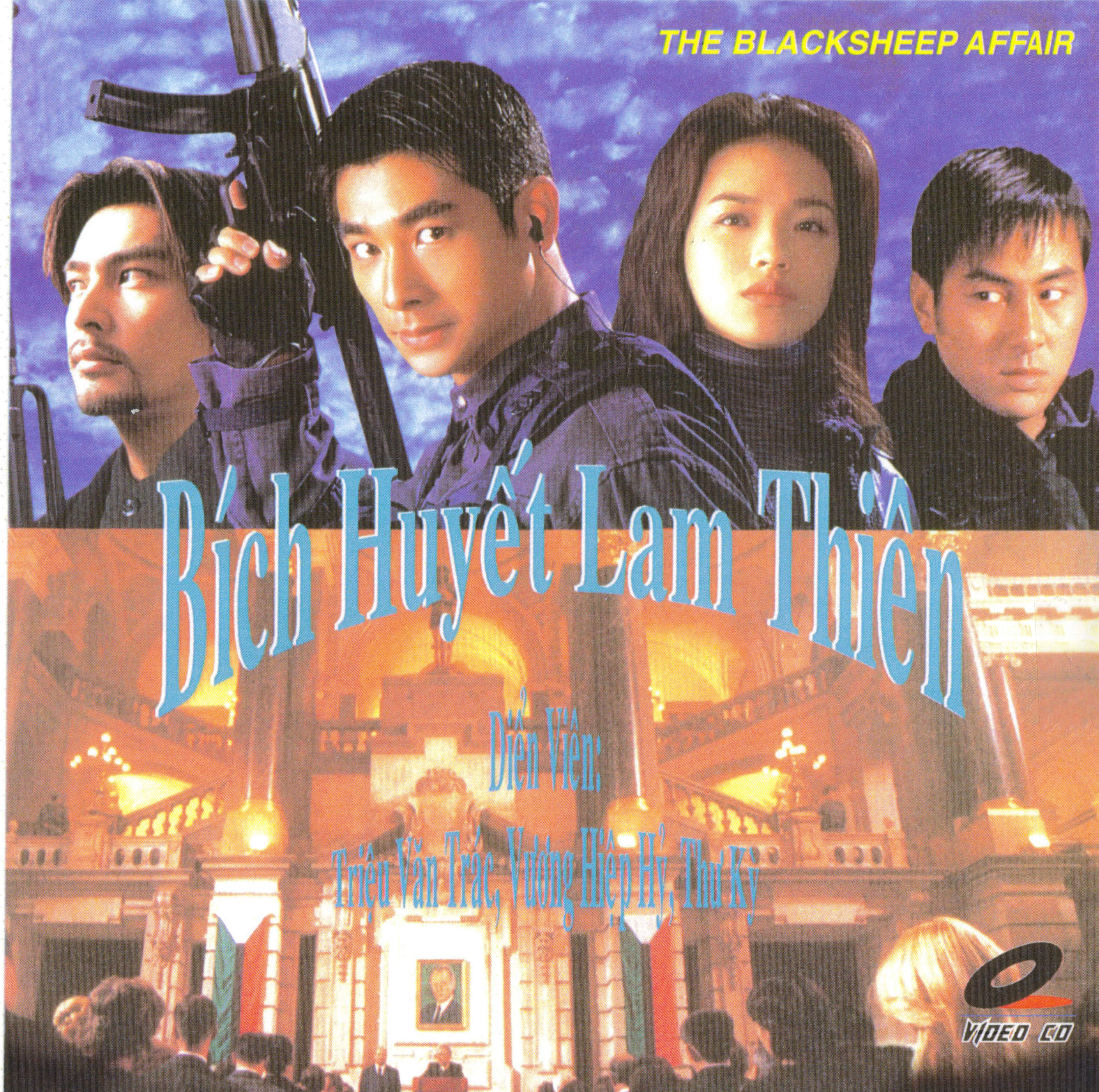 BICH LAM THIEN