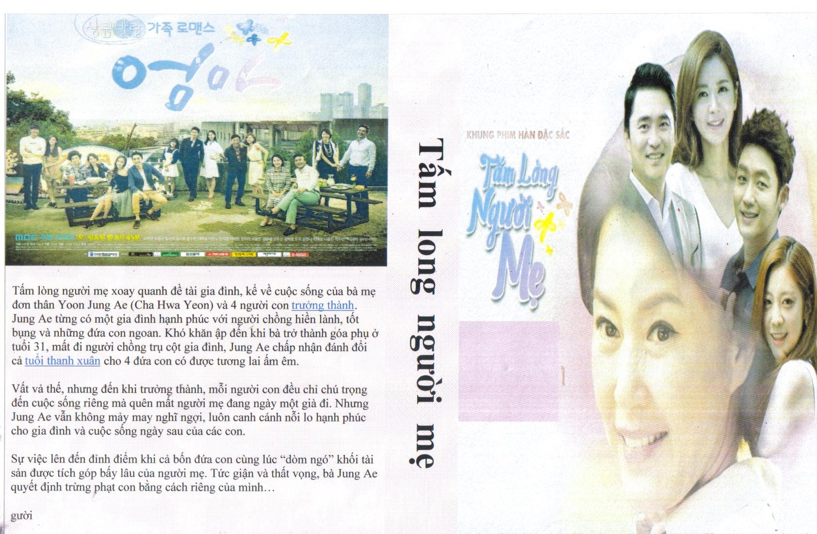 TAM LONG NGUOI ME