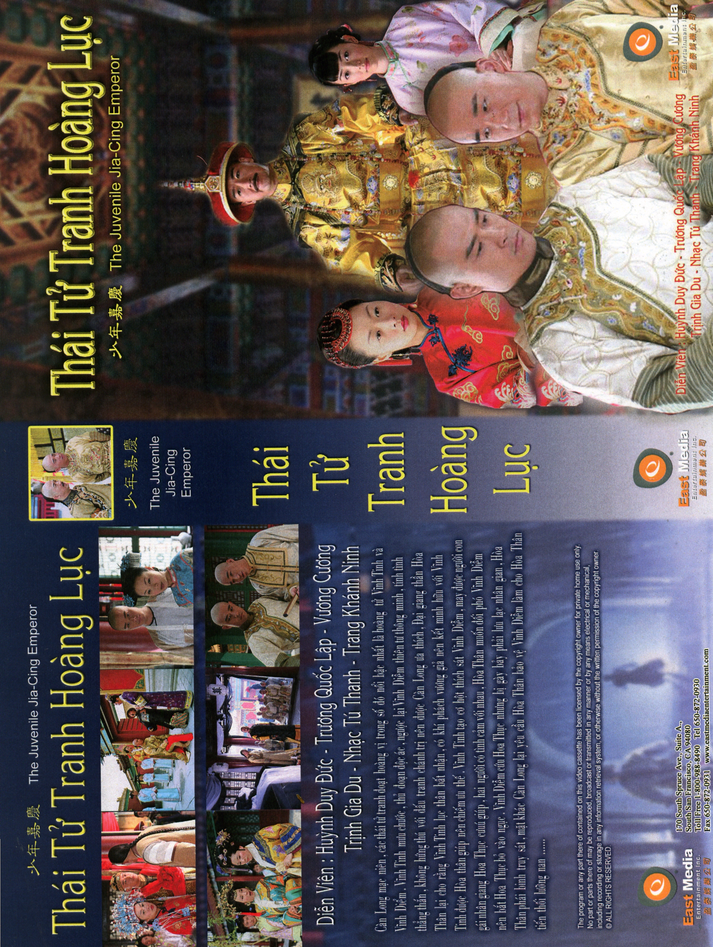 THAI TU TRANH HOANG LUC