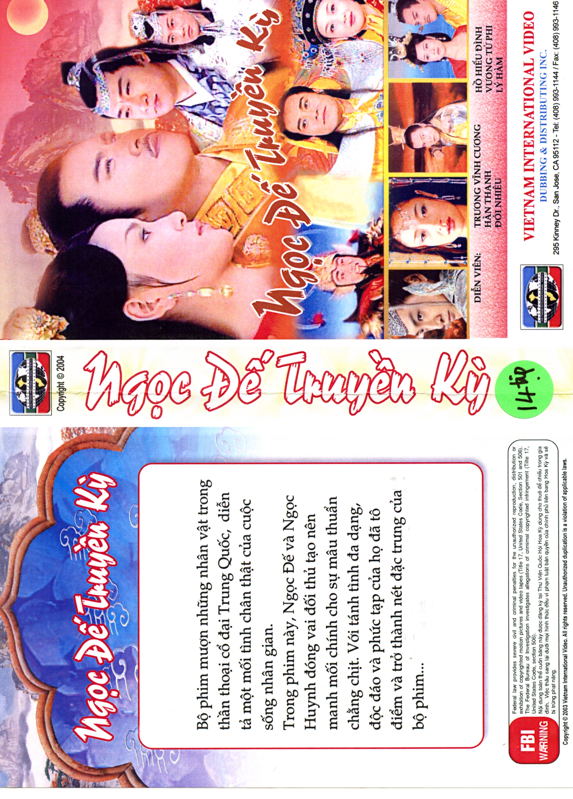 NGOC DE TRUYEN KY