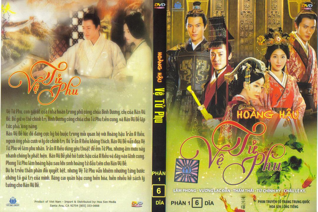 HOANG HAU VE TU PHU