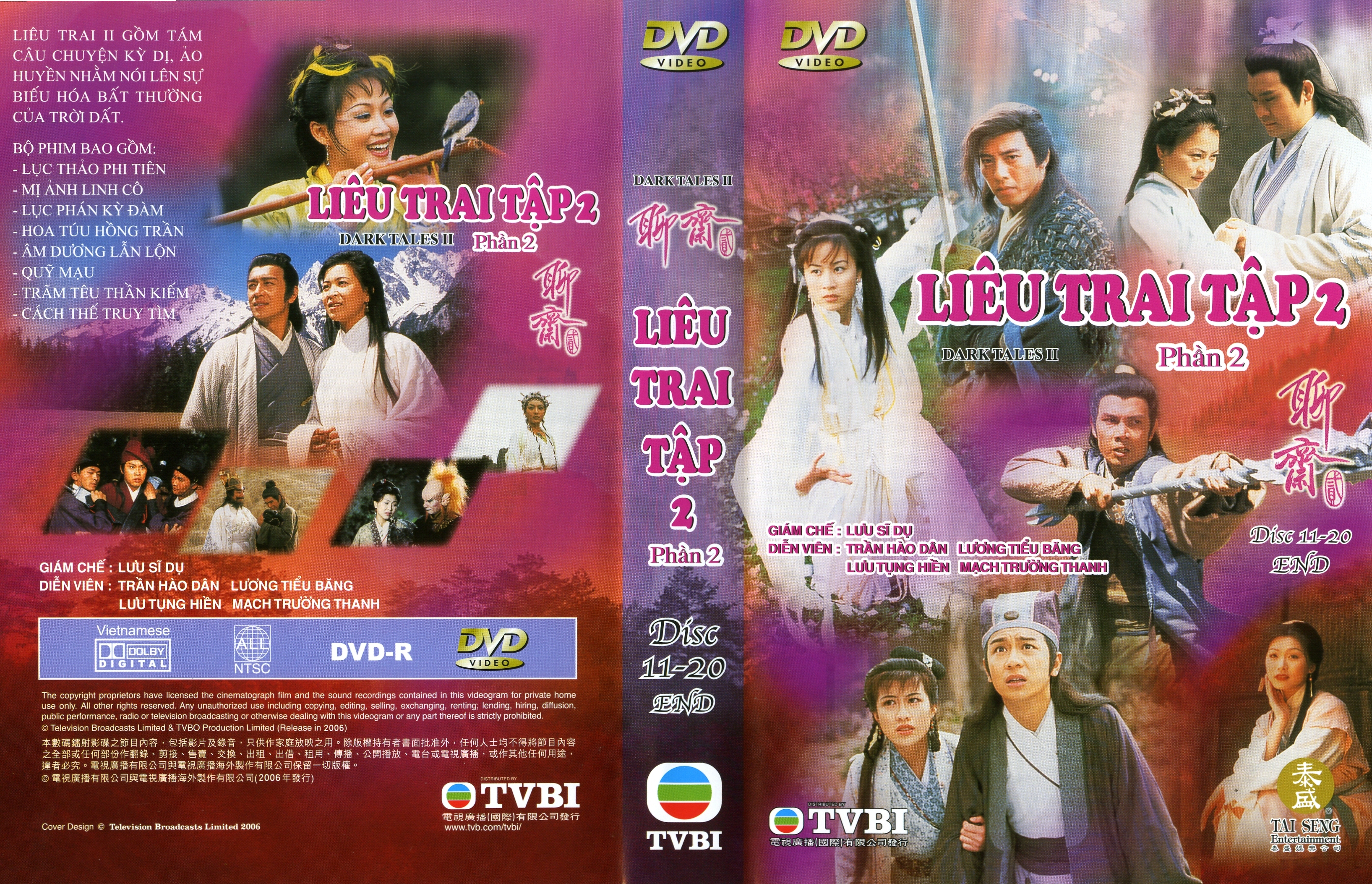 LIEU TRAI