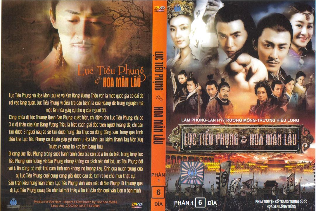 LUC TIEU PHUNG HOA MAN LAU