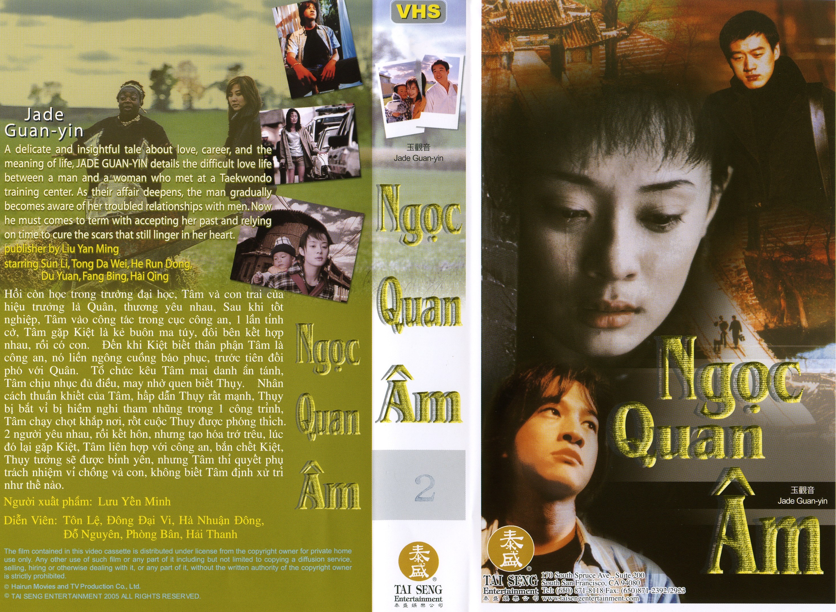NGOC QUAN AM