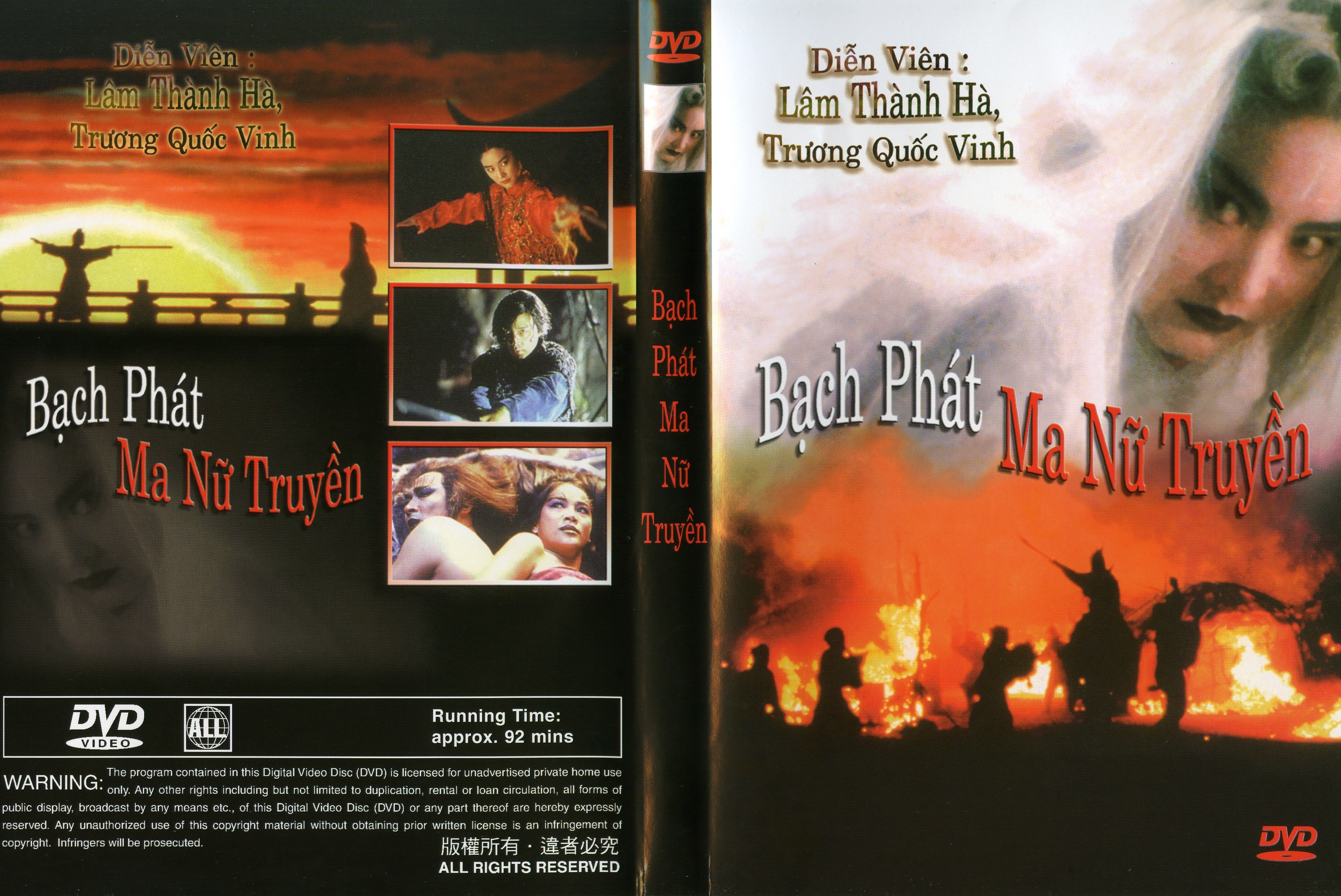 BACH PHAT MA NU TRUYEN P1