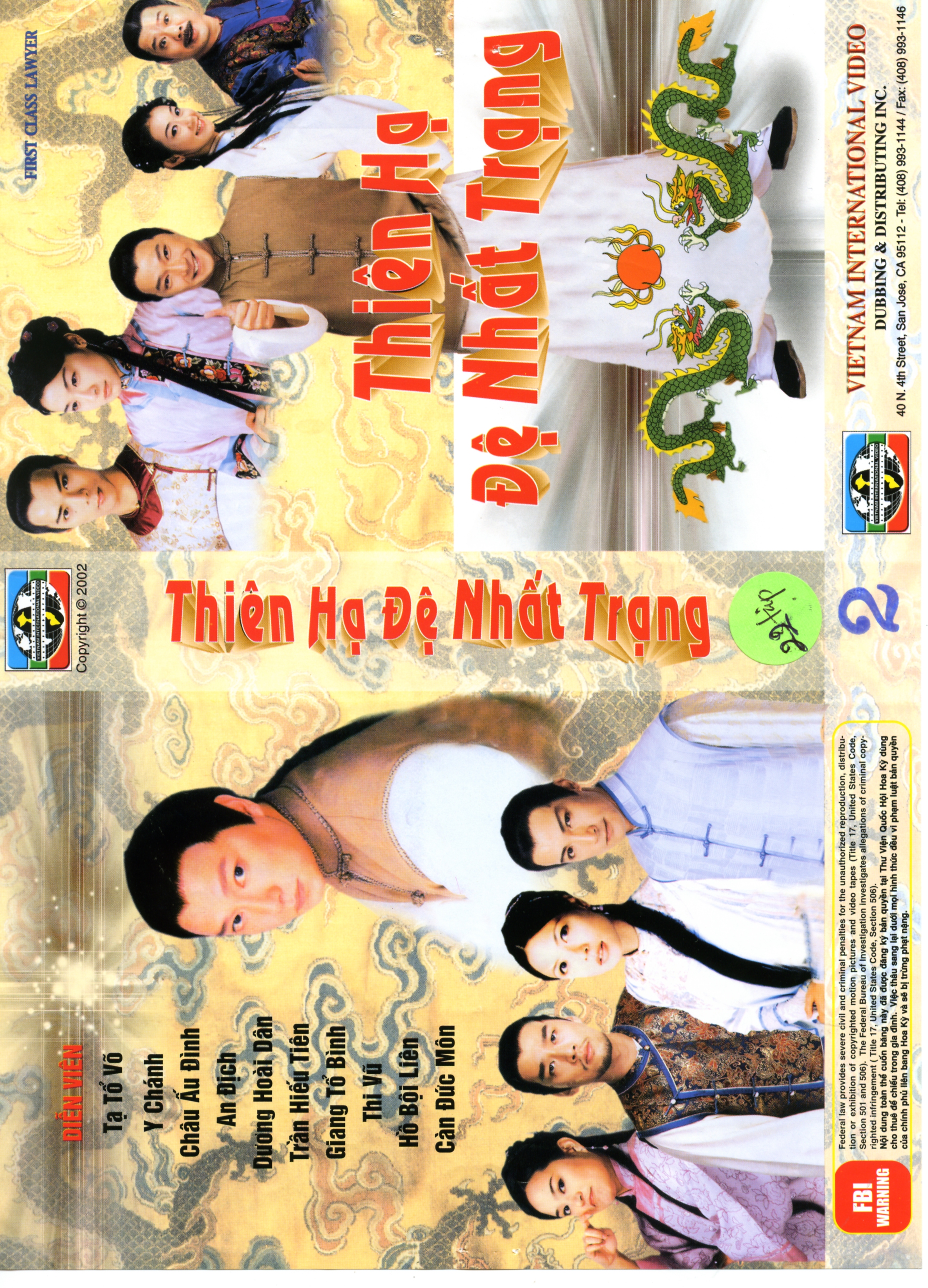 THIEN HA DE NHAT TRANG