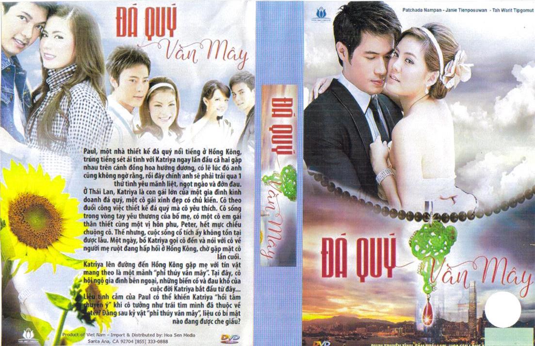 DA QUY VAN MAY