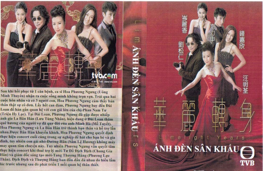 ANH DEN SAN KHAU