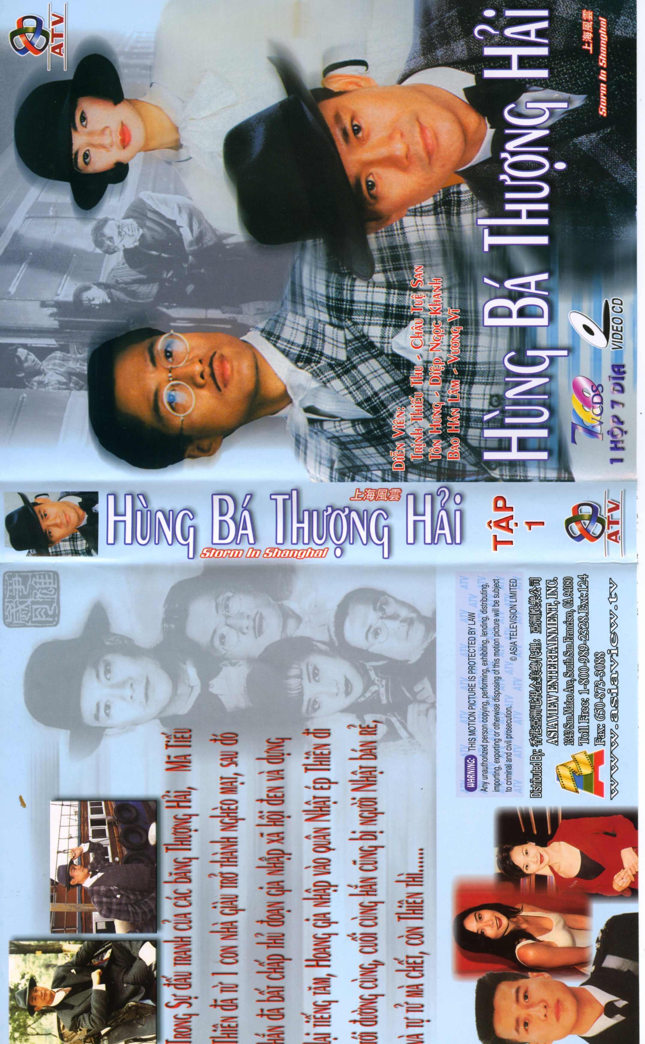 HUNG BA THUONG HAI