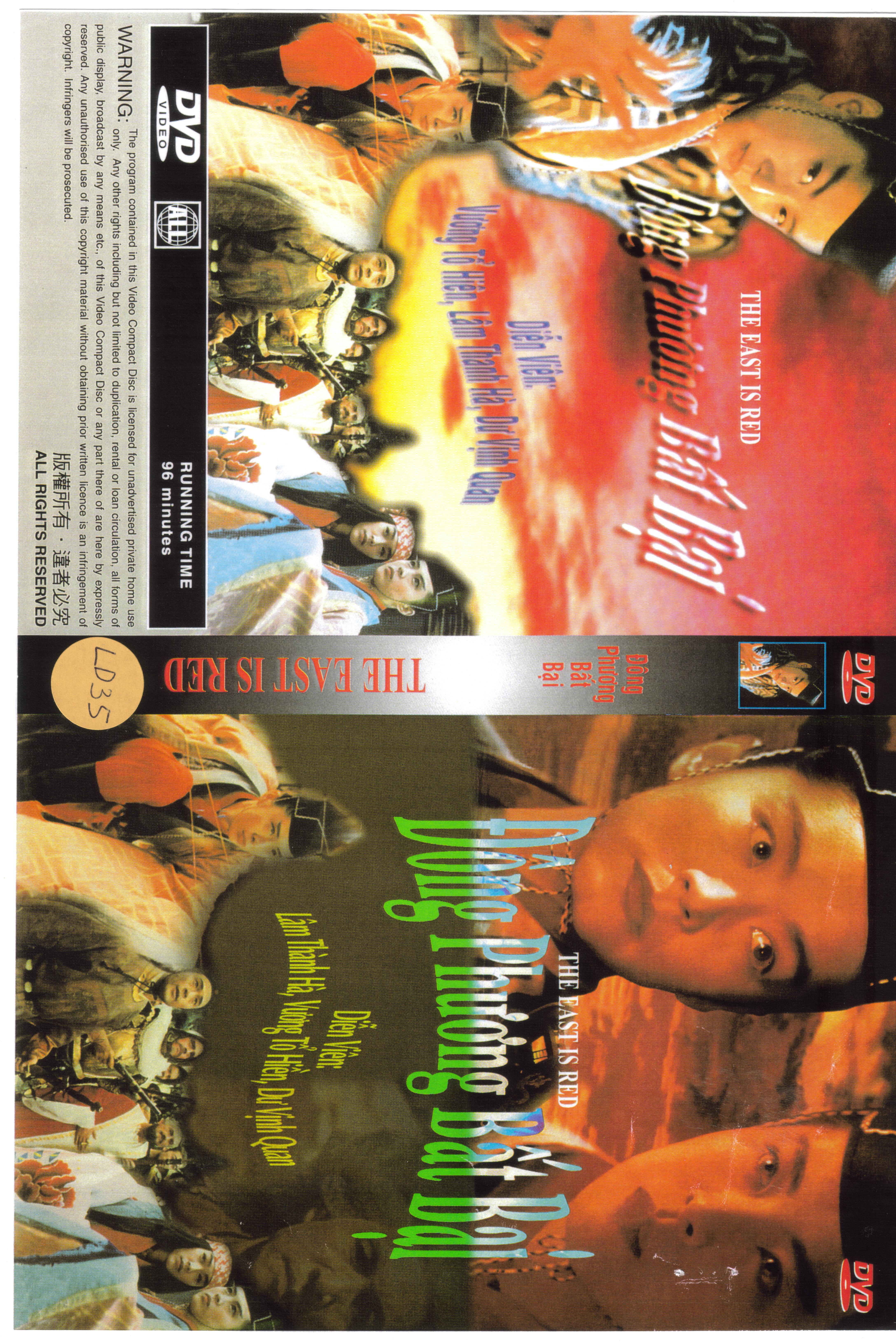 DONG PHUONG BAT BAI