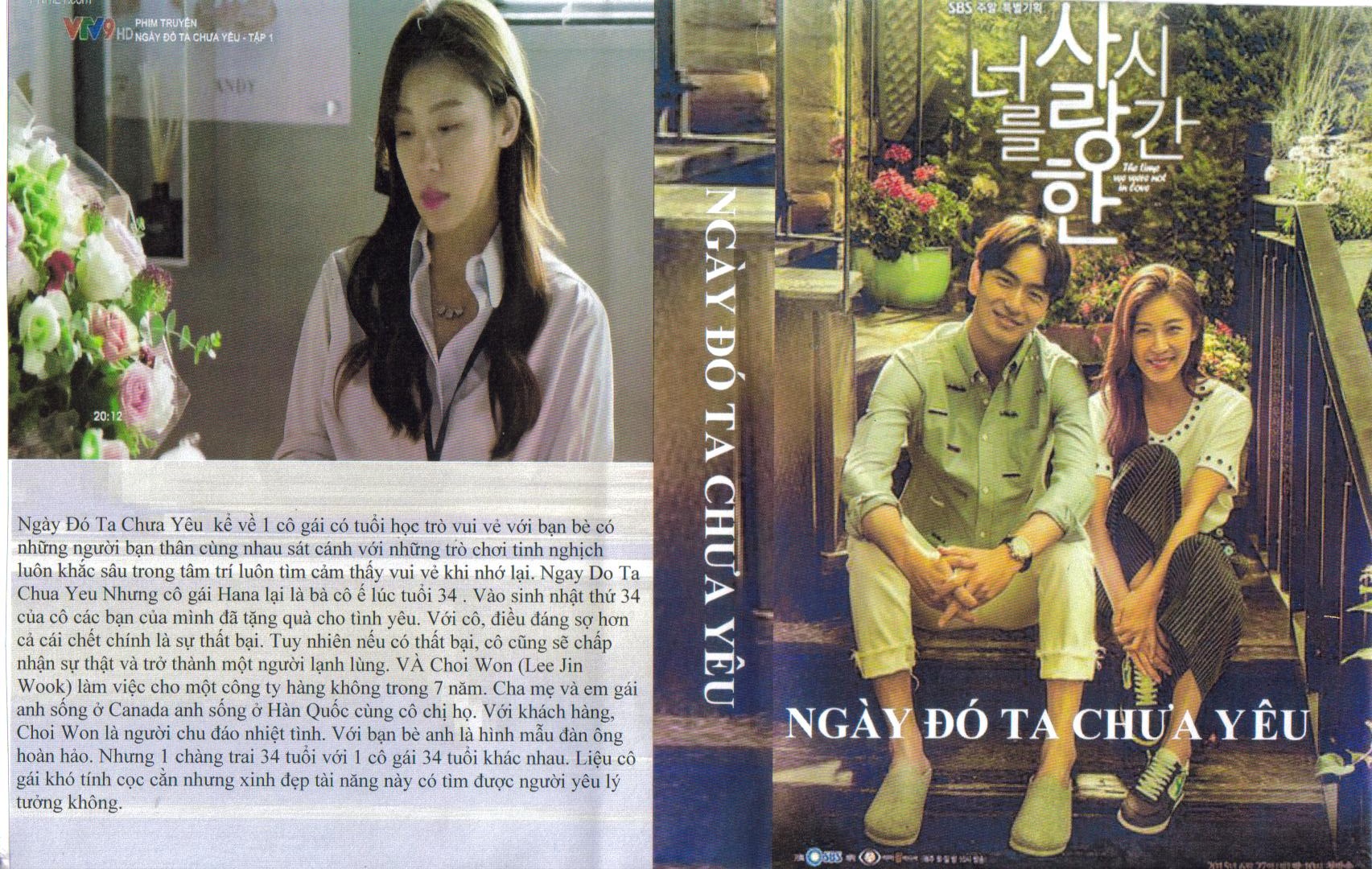 NGAY DO TA CHUA YEU 