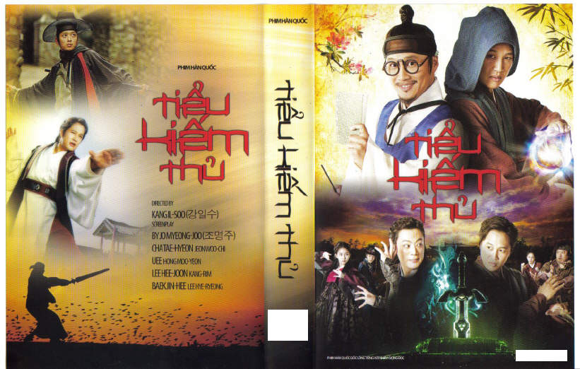TIEU KIEM THU